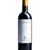thunevin calvet domaine viticole et cave a vin cuvee L AMOURETTE ROUGE 2015 100x100 - nos-vins-rouges